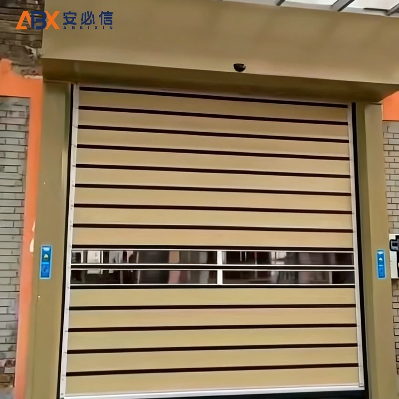 铜仁雷达高速门